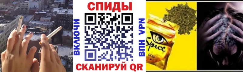 БУТИРАТ BDO  Купить закладки  Чишмы 