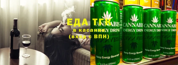 герыч Магадан