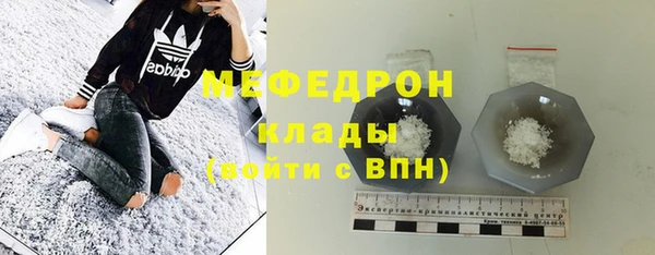 герыч Магадан