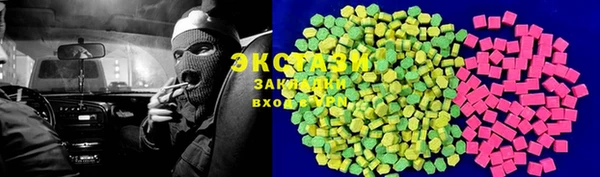 спайс Майский
