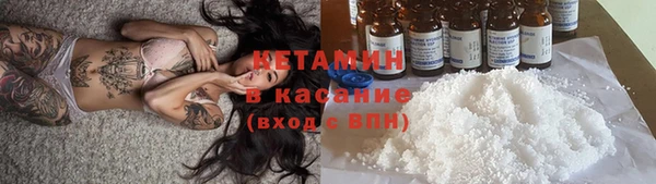 спайс Майский