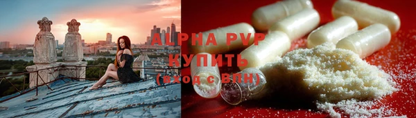 герыч Магадан