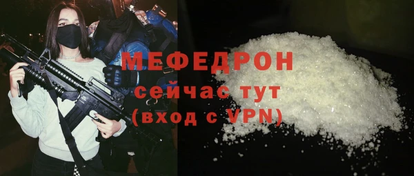 герыч Магадан