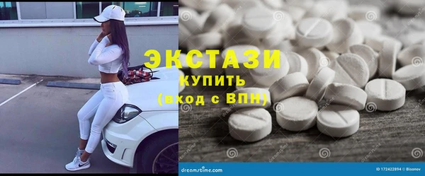 спайс Майский