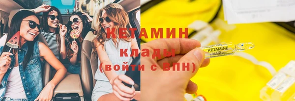 герыч Магадан