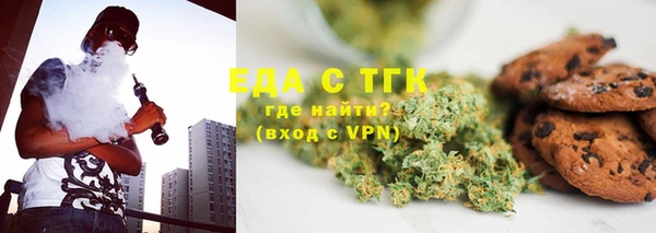 герыч Магадан