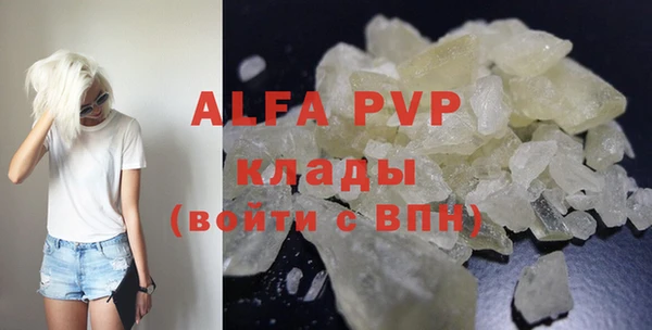 герыч Магадан