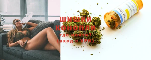 спайс Майский