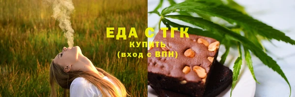 герыч Магадан