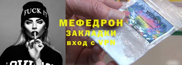 герыч Магадан