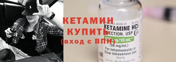 спайс Майский