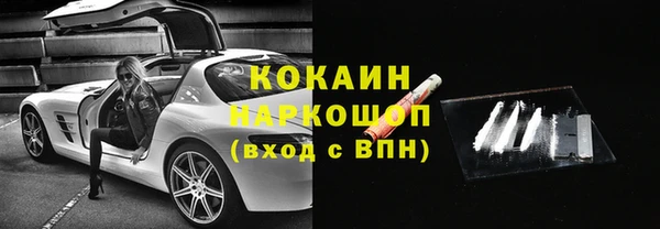 герыч Магадан