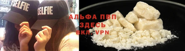 спайс Майский