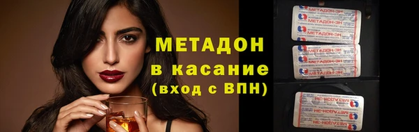 герыч Магадан