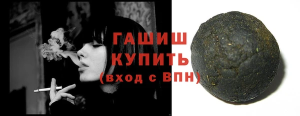 спайс Майский