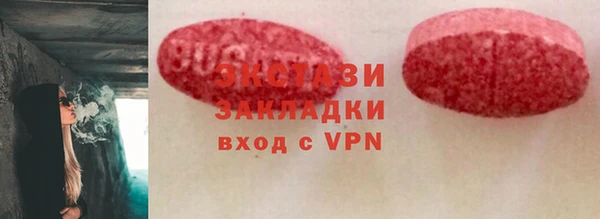 герыч Магадан
