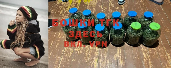 спайс Майский