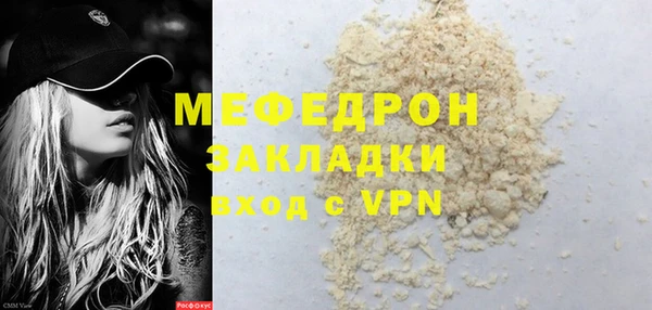 герыч Магадан