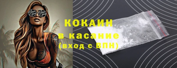 герыч Магадан