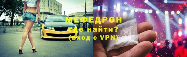 герыч Магадан