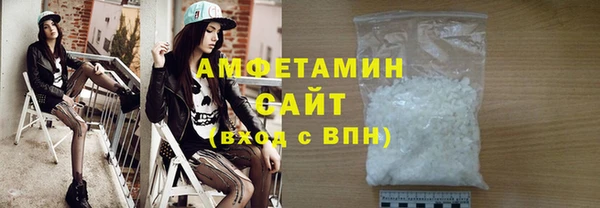 спайс Майский